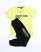 CEGISA 1284 Костюм (цвет: Желтый\черный)
