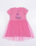 ECRIN 5053 Платье (цвет: Розовый)
