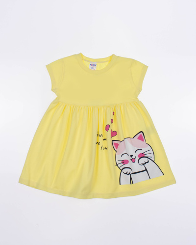 FERIX 2405 Платье (цвет: Желтый)