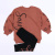 DMB KIDS 9335 Костюм  DMB KIDS 9335 Костюм  фото