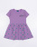 CITCIT BEBE 16290 Платье (цвет: Лиловый)