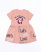 CEGISA 10280 Платье   (цвет: Пудровый)