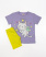 DMB KIDS 0394 Костюм  (цвет: Лиловый\желтый)