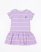 DMB KIDS 0246 Платье  (цвет: Сиреневый)