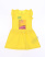 RLD 17056 Платье  (цвет: Желтый)