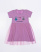 ECRIN 5051 Платье (цвет: Сиреневый)