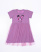 ECRIN 5050 Платье (цвет: Сиреневый)