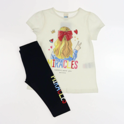 DMB KIDS 2658 Костюм  фото