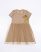 ECRIN 5049 Платье (цвет: Бежевый)